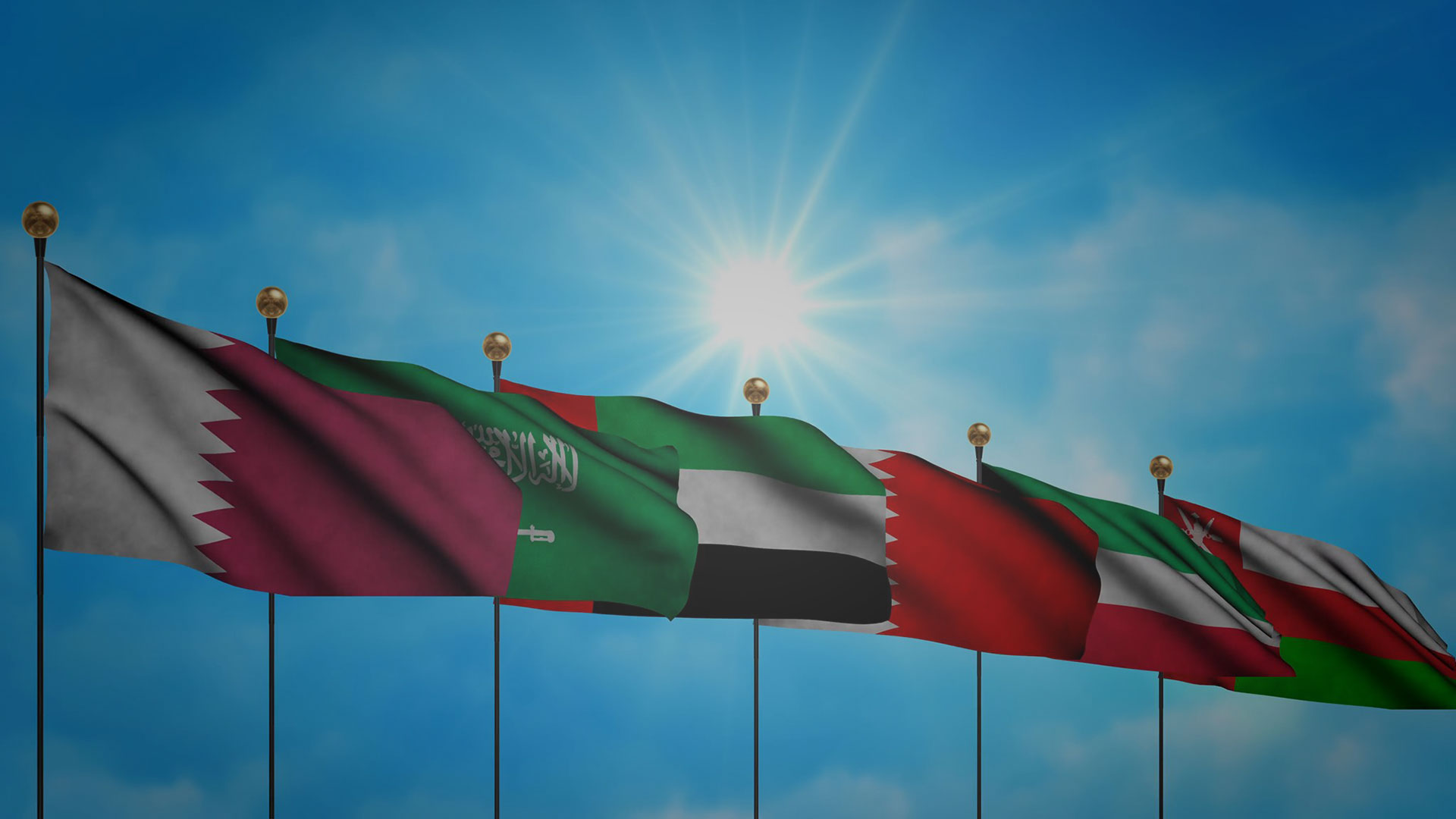 Флаги Персидского залива