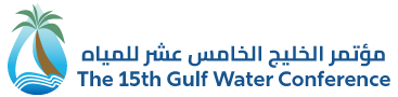 Gulf Water Conference