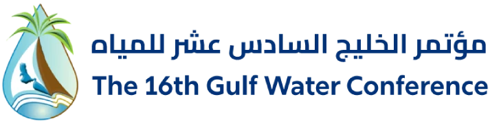 Gulf Water Conference