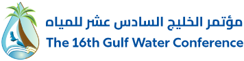 Gulf Water Conference